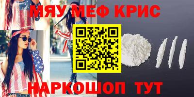 бошки Кулебаки