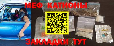 бошки Кулебаки