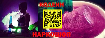 кокаин Кунгур