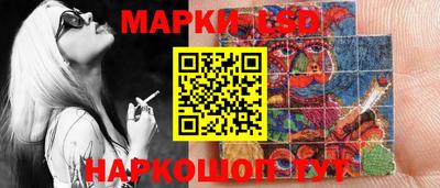 кокаин Кунгур