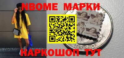 мяу мяу кристалл Кумертау