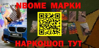 мяу мяу кристалл Кумертау