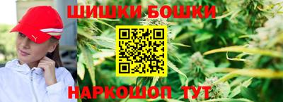 кокаин Кунгур