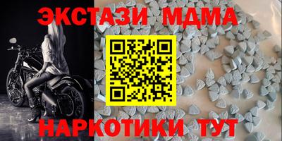 бошки Кулебаки