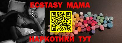 бошки Кулебаки