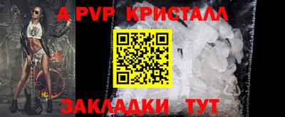 бошки Кулебаки