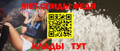 бошки Кулебаки