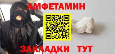 бошки Кулебаки