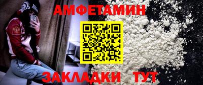 бошки Кулебаки