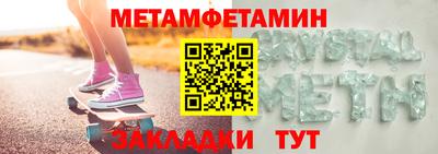 бошки Кулебаки