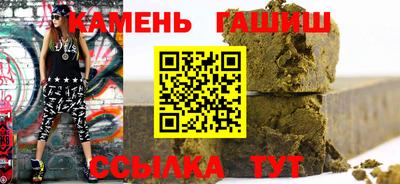 бошки Кулебаки
