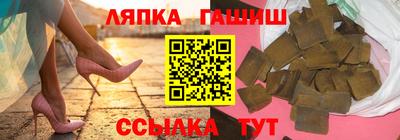 бошки Кулебаки