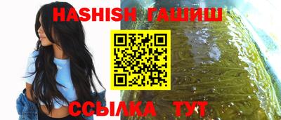бошки Кулебаки