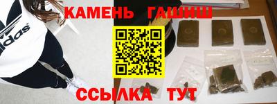 бошки Кулебаки