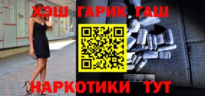 бошки Кулебаки