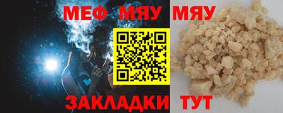 бошки Кулебаки