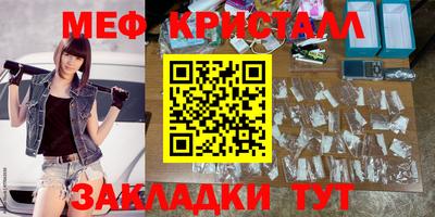 бошки Кулебаки